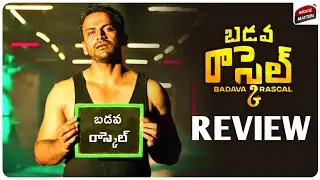 Badava Rascal Review Telugu | Dhananjay,Amrutha | Shankar Guru | Telugu Movies | Movie Matters