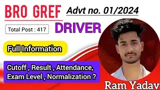 BRO Driver 2025 l full information #brogref 