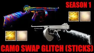 *INSTANT* CAMO GLITCH VANGUARD! VANGUARD CAMO SWAP GLITCH! VANGUARD GLITCHES! VANGUARD GLITCH!