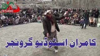 Raja Muzaffar wali ak beautiful dance||Tukhum Rezi Fastival 2022||Video By Kamran Studio Gurunjur||