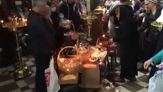 Освящение яств.