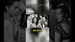 Why Dilip Kumar Was Called Bollywood&rsquo;s First Method Actor | Acting Secrets Revealed