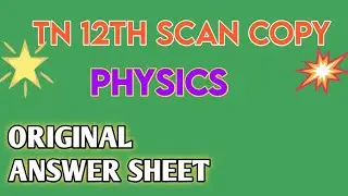 TN 12th Physics scan copy 2020/ English medium/ Hero studies