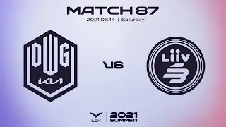 DK vs. LSB | Match87 Highlight 08.14 | 2021 LCK Summer Split