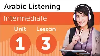 Learn Arabic - Arabic Listening Practice - At the Hairdresser