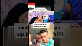 aiman jadi tersangka????@basukisuwarno1084 #provokator#aimanwicaksono#gaduh