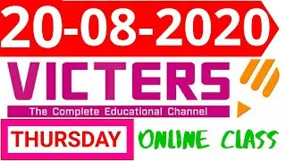 August 20 kite victers channel onlineclass time table /its victers