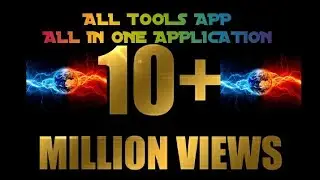 Most Helpful APP in the world 👍 ALL TOOLS APP INFORMATION 👍 June 27, 2021