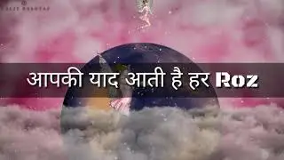 Rose day Status  Girlfriend % Boyfriend