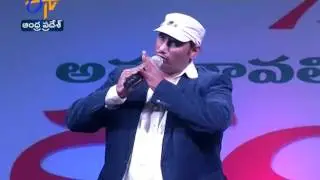 Various Programs Depicting Telugu Culture Attracted Every One In Vijayawada