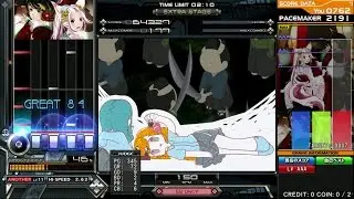 Beatmania IIDX 24 SINOBUZ SAMURAI-Scramble SPA 正規