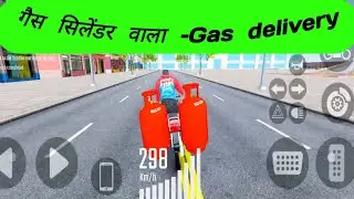 🚴&zwj;♂️ &ldquo;Ultimate Gas Delivery Bike Game &ndash; Fastest Delivery Challenge!🛵 &ldquo;Crazy Gas Delivery