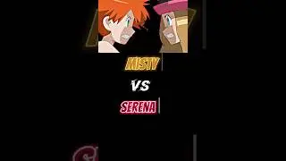 Misty vs Serena 🥰 [ Most Beautiful Girl In Pokemon😉] #shorts #pok&eacute;mon