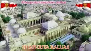 Chandra Vamsa Kshatriya Gavara Balija