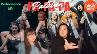 Siblings React | G22 - 'Pa-Pa-Pa-Palaban' Performance MV & LIVE on Wish 107.5 Bus