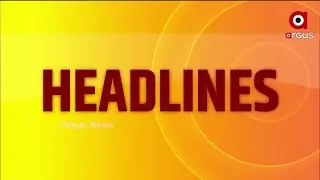 HEADLINES @ 4 PM | 4 NOV 2021 | Argus News