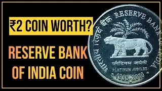 2 Rupees Coin | Reserve Bank Of India 2 Rupees Coin 🪙