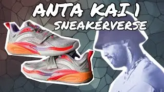 ANTA KAI 1 &ldquo;SNEAKERVERSE&rdquo; | The Story Behind This Possible Beijing Exclusive
