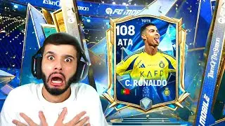 Cristiano Ronaldo TOTS 🤩🇵🇹 FC Mobile