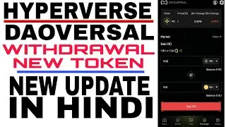 DAOVERSAL NEW TOKEN LAUNCH TO WITHDRAW HYPERVERSE NEW UPDATE IN HINDI || DAOVERSAL NEW UPDATE
