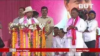 CM KCR Public Meeting at Chandur, Munugode ||TRS ||  BUT NEWS TELUGU