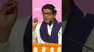 After videos of MNS workers beating non-locals, Raj Thackeray asked them to not film such incidents.