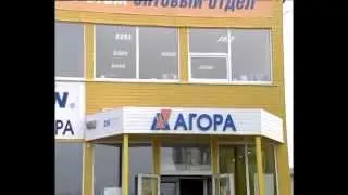 Фильм юбилейный 