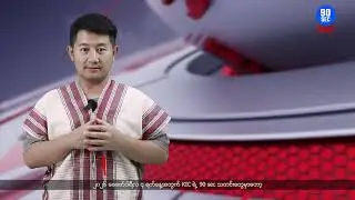 90-секундные новости KIC (02.05.2026)