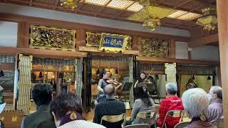Violin DuetThe piece is LOVE Performers are Tetsuko Ueda and Kahori Fukuzumi
