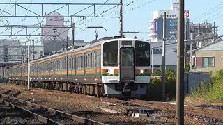 JR東海 211系海シンK5編成+K18編成 3115Mﾚ普通高蔵寺 春日井駅発車