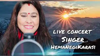 #HemaliveDi || Uttrakhandi Folk || Hema Negi karasi