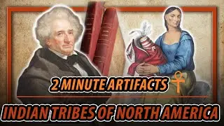 Артефакты в истории | История индейских племён Северной Америки