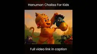 Hanuman Chalisa For Kids (Part 2) #hanumanchalisa #baby #kidsdevotion #cutebaby #babyhanuman