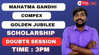 Mahatma Gandhi scholarship in Nepal | Golden Jubilee scholarship | Compex Scholarship result 2024