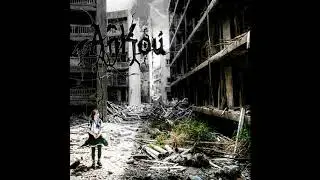 AnKou - Anthroposc&egrave;ne (Single : 2017) Experimental/Atmospheric Black Metal From France