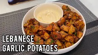 Lebanese Garlic Potatoes