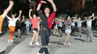 广场舞《天蓝蓝》土嗨土嗨的节奏，一听就爱了