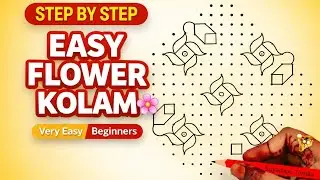 🌸 EASY FLOWER KOLAM | Step by Step | Simple Pulli Kolam for Beginners