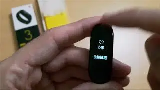 Smartband Xiaomi Mi Band 3