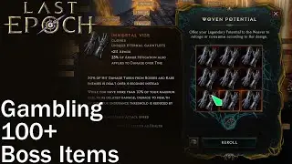 Turtle'ing 100+ Aberroth Unique Items