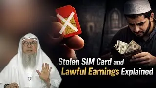 Stolen SIM Card and Lawful Earnings Explained