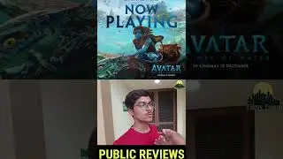 Avatar 2 Movie Public Reviews | Avatar 2 Movie Public Reactions | Avatar 2 Movie Public Talks