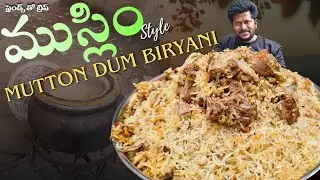 Muslim Style Mutton Dum Biryani 🍗🔥 | Friends Trip 😍 | Chicken Curry & Prawns | Beach Vlog