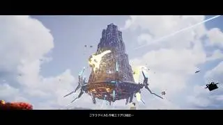 【EDFIR】Part-1