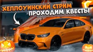 ЖЕСКАЯ ПОГОНЯ ЗА COUNTACH! ПРОХОДИМ КВЕСТЫ, ОБЩАЕМСЯ, ИГРАЕМ! MTA CCDPLANET