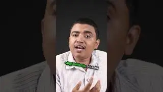 ഇങ്ങനെ ചെയ്&zwnj;തു നോക്കൂ ഓഡിയൻസ് കൂടെപ്പോരും #publicspeakingtips #publicspeaking