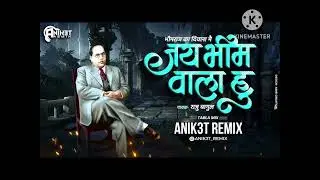 Bhim song biral song trending song biral  bhim deebane song education song jbl song baba sahab song 