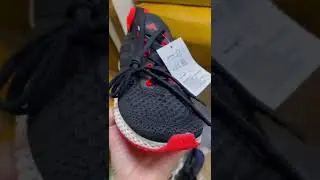 New Adidas 4D 2022