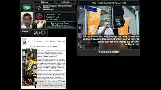 TNO/OTL Custom Superevent: The Hong Kong Revolution (Lee's HKCTU)