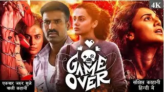 Game Over (2019) Full movie Explain | Psychological Thriller| Taapsee Pannu | Dark Secrets of Tattoo